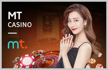 Đăng Ký Tài Khoản Manclub